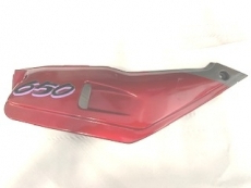 Seitendeckel/Verkleidung Kawasaki KL650 Tengai rechts gebraucht
